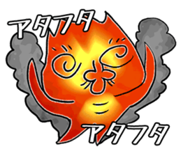 Mr Fire-Bobo sticker #4832820