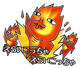 Mr Fire-Bobo sticker #4832822