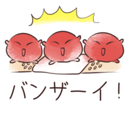 Scabby 2 sticker #4832847