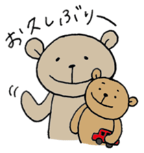 Bear's mom sticker #4832864