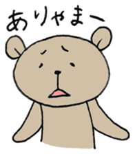 Bear's mom sticker #4832868