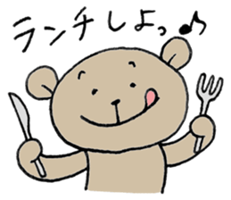 Bear's mom sticker #4832878