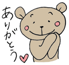 Bear's mom sticker #4832879