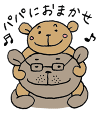 Bear's mom sticker #4832883