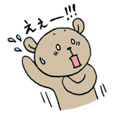 Bear's mom sticker #4832891