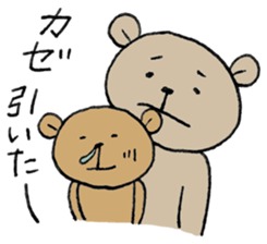 Bear's mom sticker #4832896