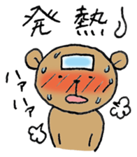 Bear's mom sticker #4832897