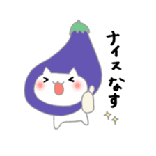 utapiro sticker #4832908