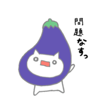 utapiro sticker #4832909