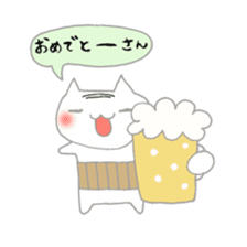 utapiro sticker #4832911