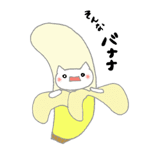 utapiro sticker #4832912