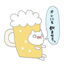 utapiro sticker #4832915