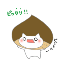 utapiro sticker #4832916