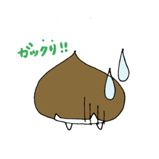 utapiro sticker #4832917