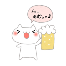 utapiro sticker #4832928