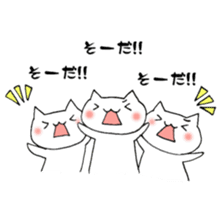 utapiro sticker #4832935