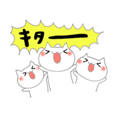 utapiro sticker #4832937