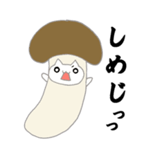 utapiro sticker #4832943