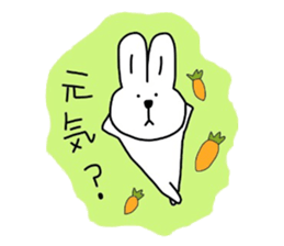 Happy rabbit. sticker #4832961