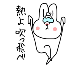 Happy rabbit. sticker #4832963