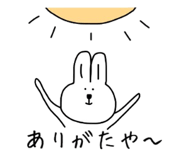 Happy rabbit. sticker #4832965