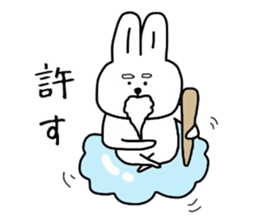 Happy rabbit. sticker #4832966