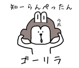 Happy rabbit. sticker #4832969