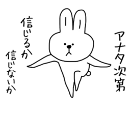 Happy rabbit. sticker #4832970