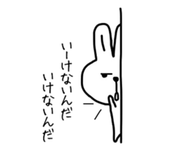 Happy rabbit. sticker #4832973