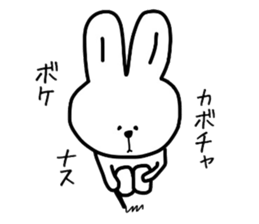 Happy rabbit. sticker #4832974
