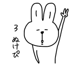 Happy rabbit. sticker #4832980