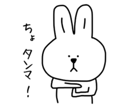 Happy rabbit. sticker #4832981