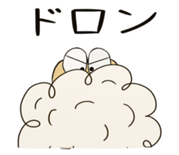 Kame-jiro 10 sticker #4832986