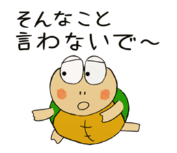 Kame-jiro 10 sticker #4832998