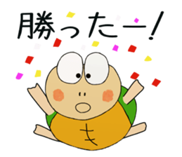 Kame-jiro 10 sticker #4833001