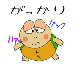 Kame-jiro 10 sticker #4833003