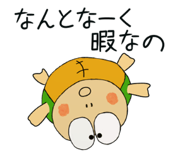 Kame-jiro 10 sticker #4833013