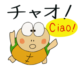 Kame-jiro 10 sticker #4833016