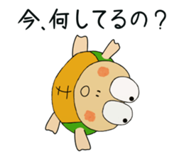 Kame-jiro 10 sticker #4833018