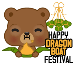 Coffee bear special greetings sticker #4833134