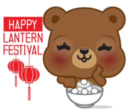 Coffee bear special greetings sticker #4833135