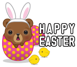 Coffee bear special greetings sticker #4833137