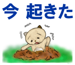 cat for men 7 sticker #4833225