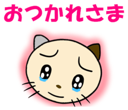 cat for men 7 sticker #4833235