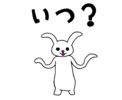 rabbit a day off @uooko sticker #4833387