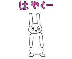 rabbit a day off @uooko sticker #4833395
