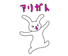 rabbit a day off @uooko sticker #4833405