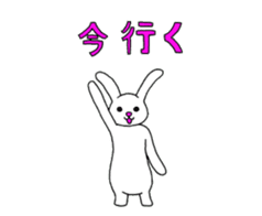 rabbit a day off @uooko sticker #4833416