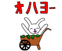 rabbit a day off @uooko sticker #4833423