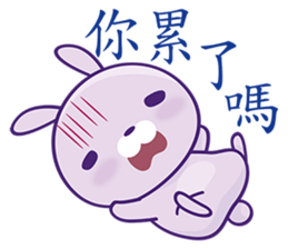 Lavender Bunny sticker #4833824